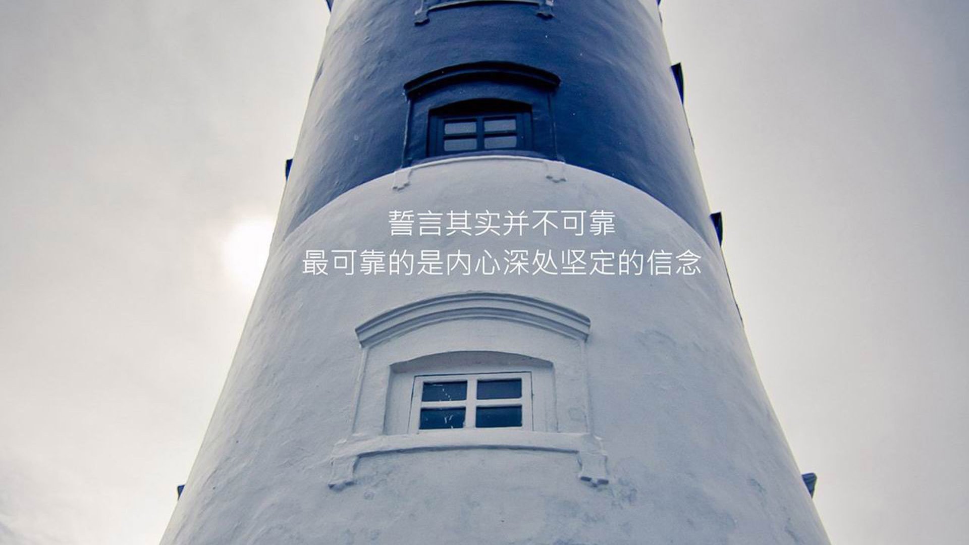 10年最佳欧冠战役：回味无穷的黄金赛季，欧冠最近十年冠军