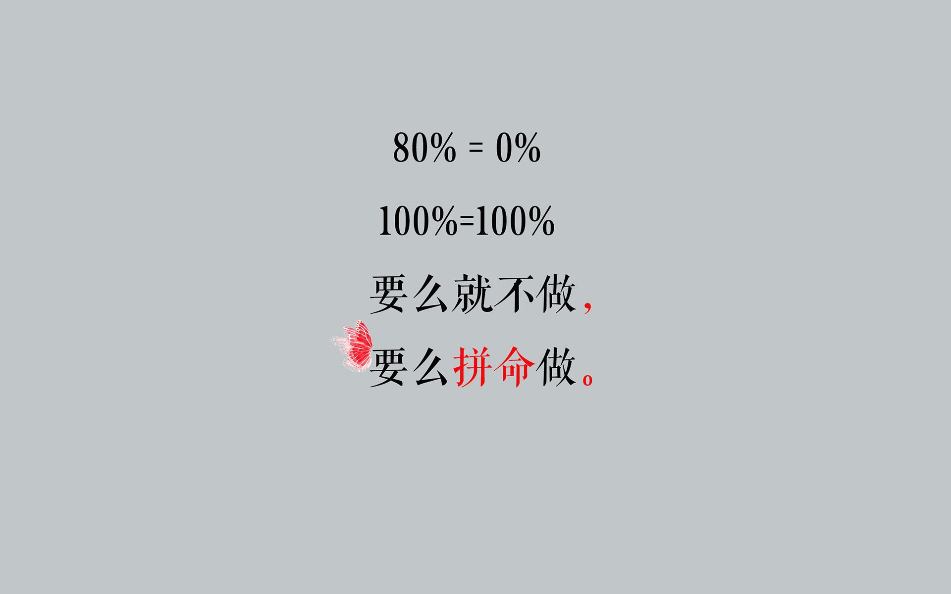 _潮流运动会：时尚与运动完美融合的网球盛事_，网球运动会海报手绘