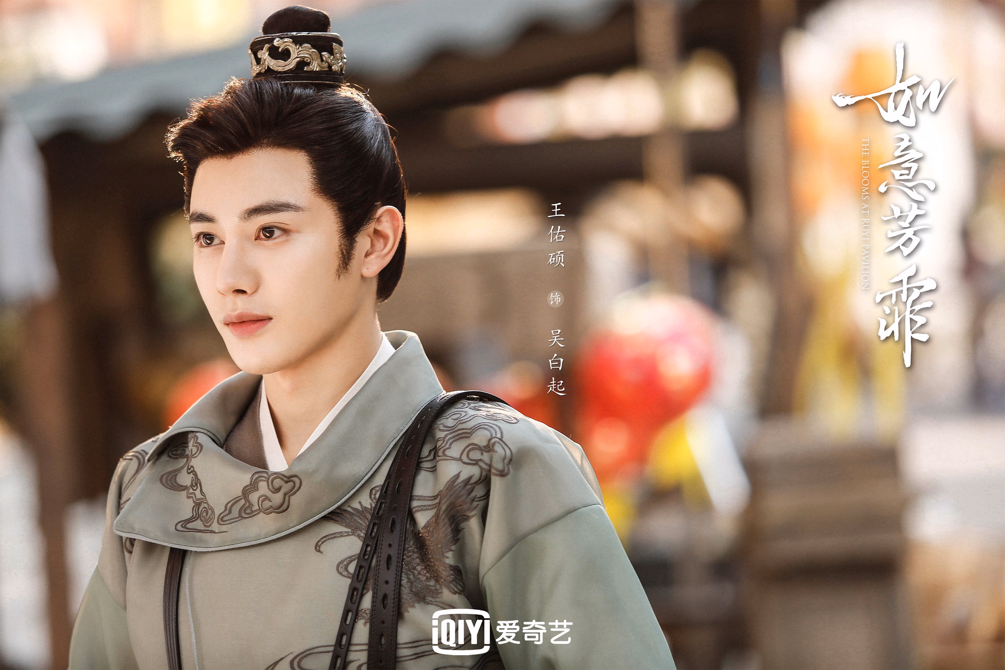 东部季后赛首轮赛程公布，焦点对决受关注，东部季后赛球队