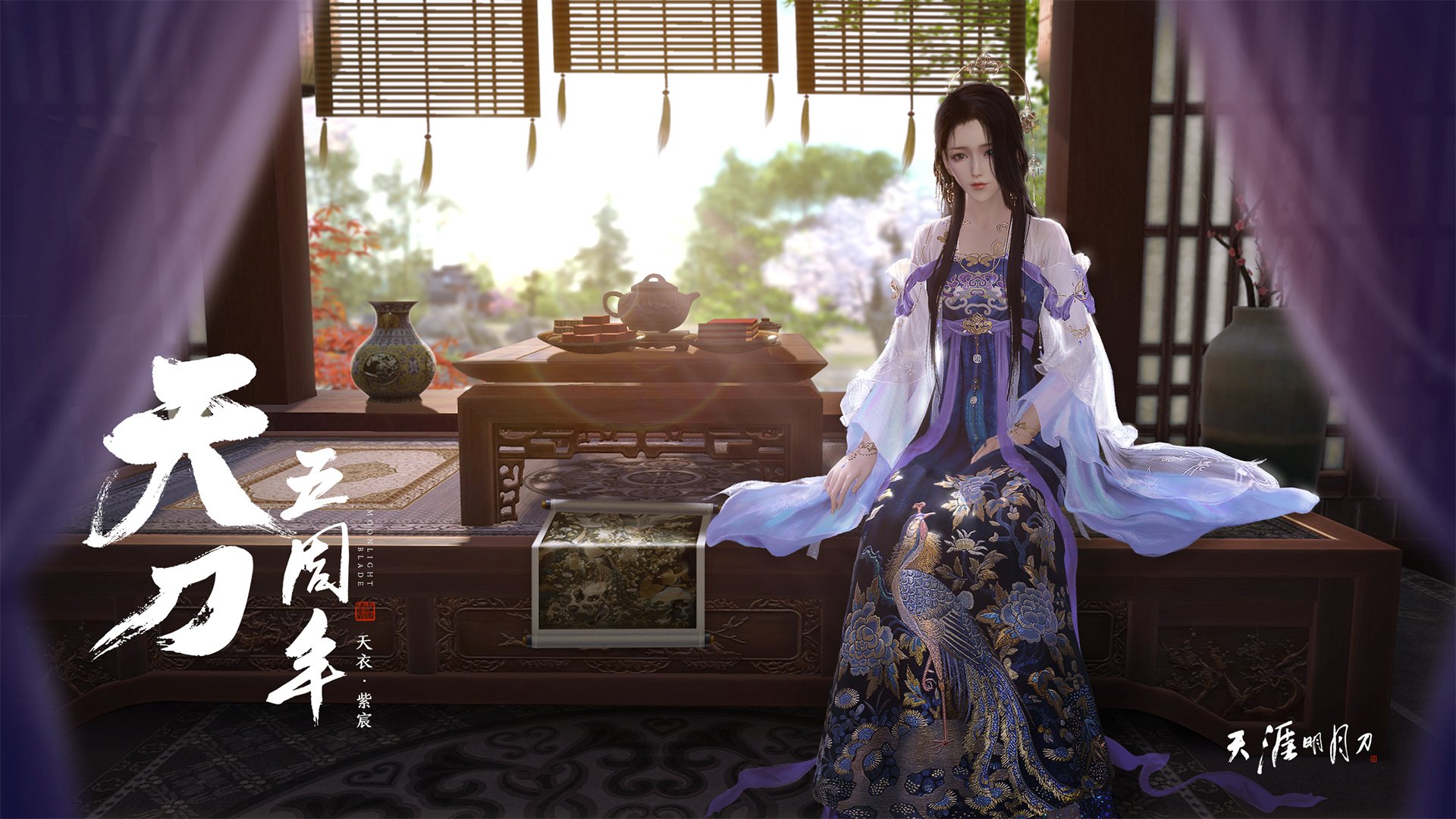 【出局方式全指南】触杀、接杀、犀利传球，你了解多少？，触杀出局的意思