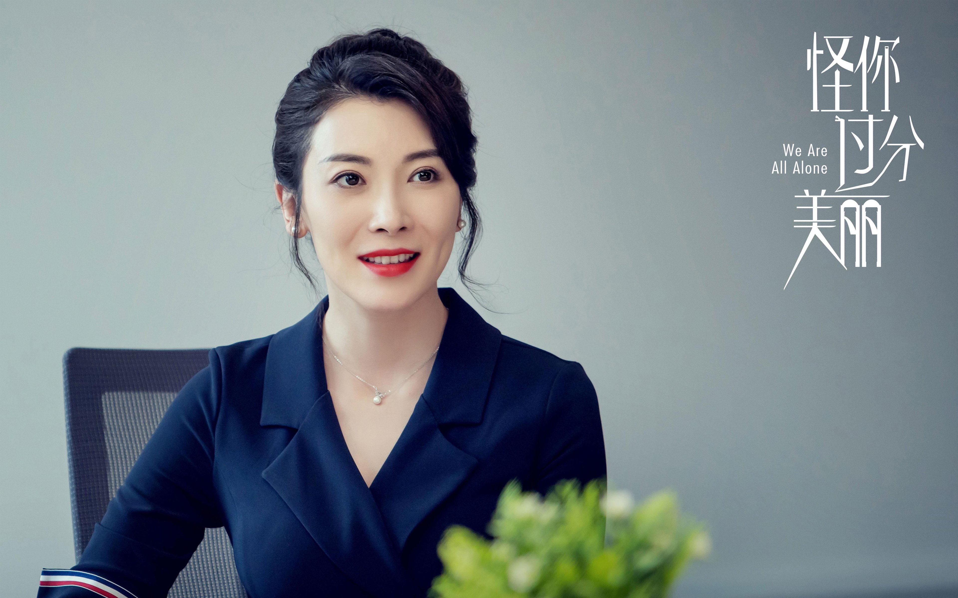 【冠军记忆】丁俊晖的经典冠军场面盘点，丁俊晖所有冠军统计