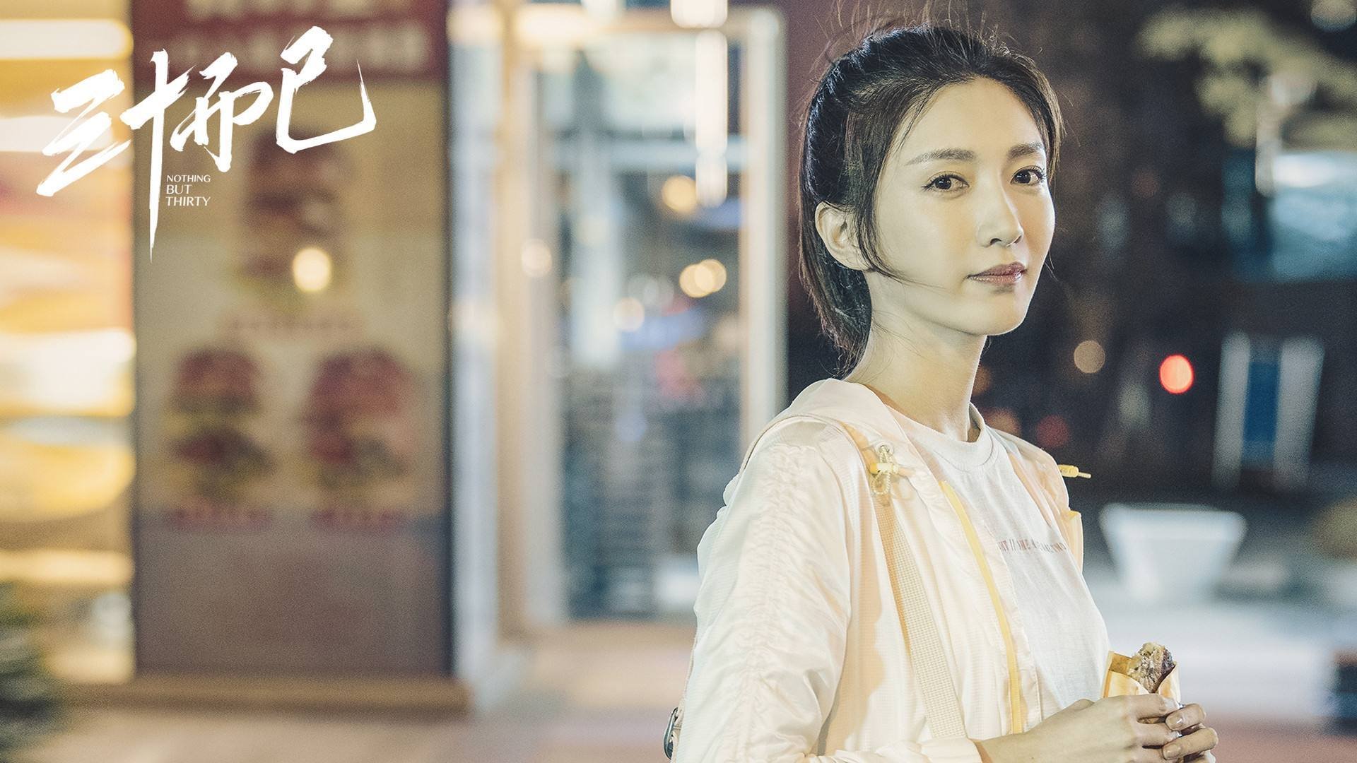 【大都会的防线稳固】新策略让对方难以突破，大都会地区