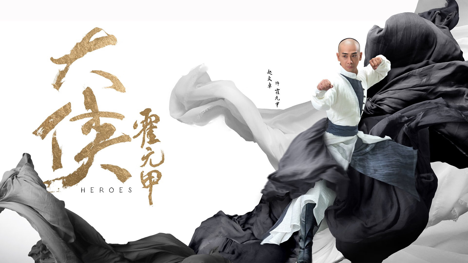 凯尔特人举办“传奇球衣背后的故事”讲座系列，nba凯尔特人传奇队员