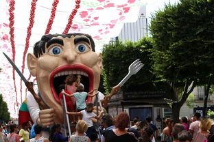 kaiyun中国官方网站-全国青少年趣味运动会趣味盎然，欢乐无限，2020年趣味运动会